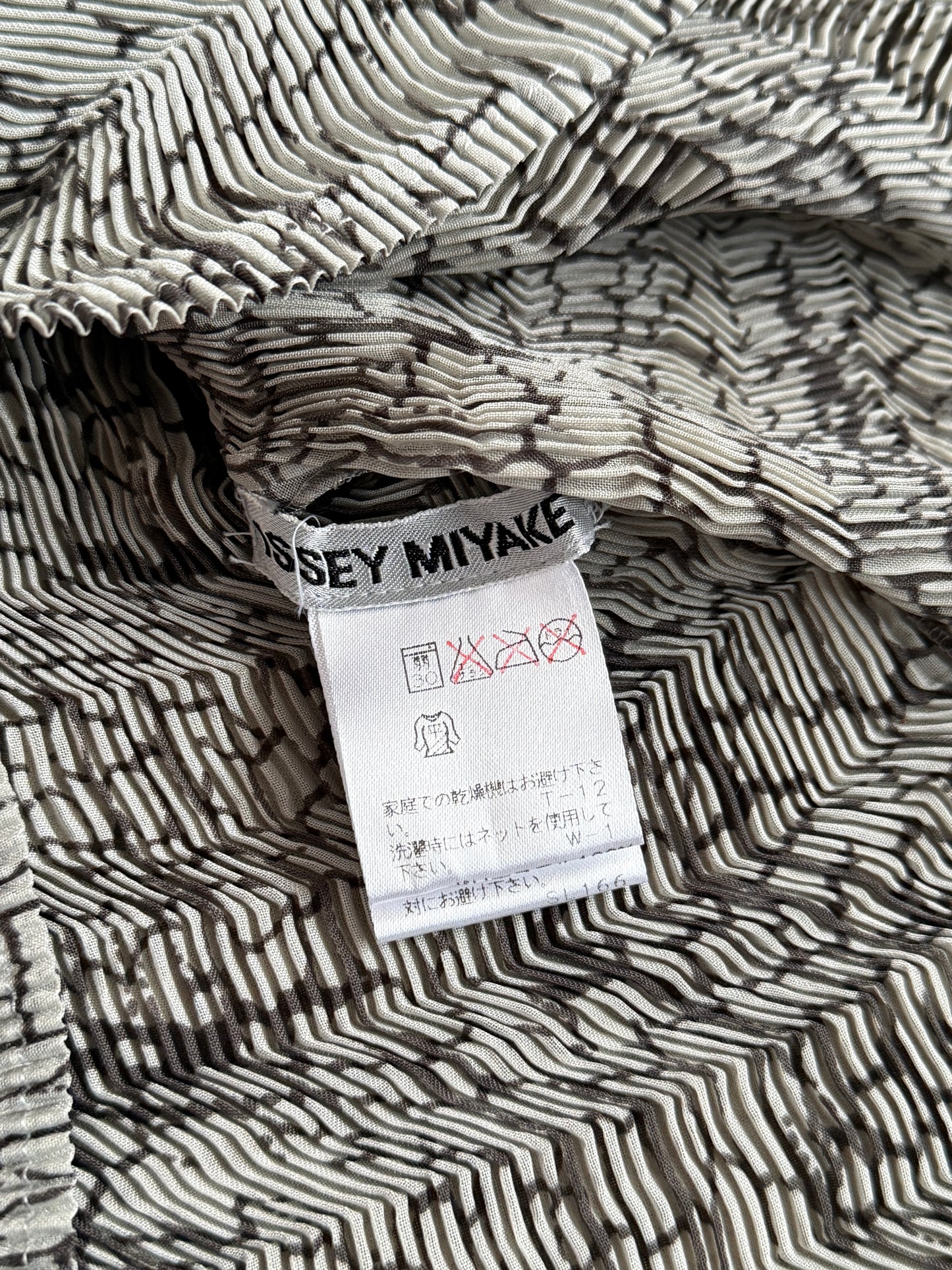 Issey Mitake 2000’s pleated top
