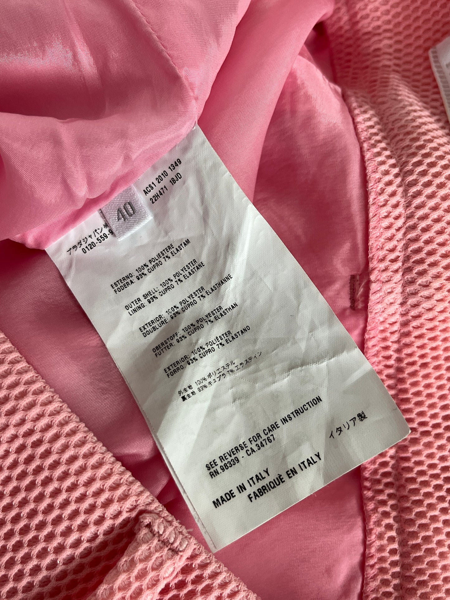 Prada 2010 nylon mesh mini short