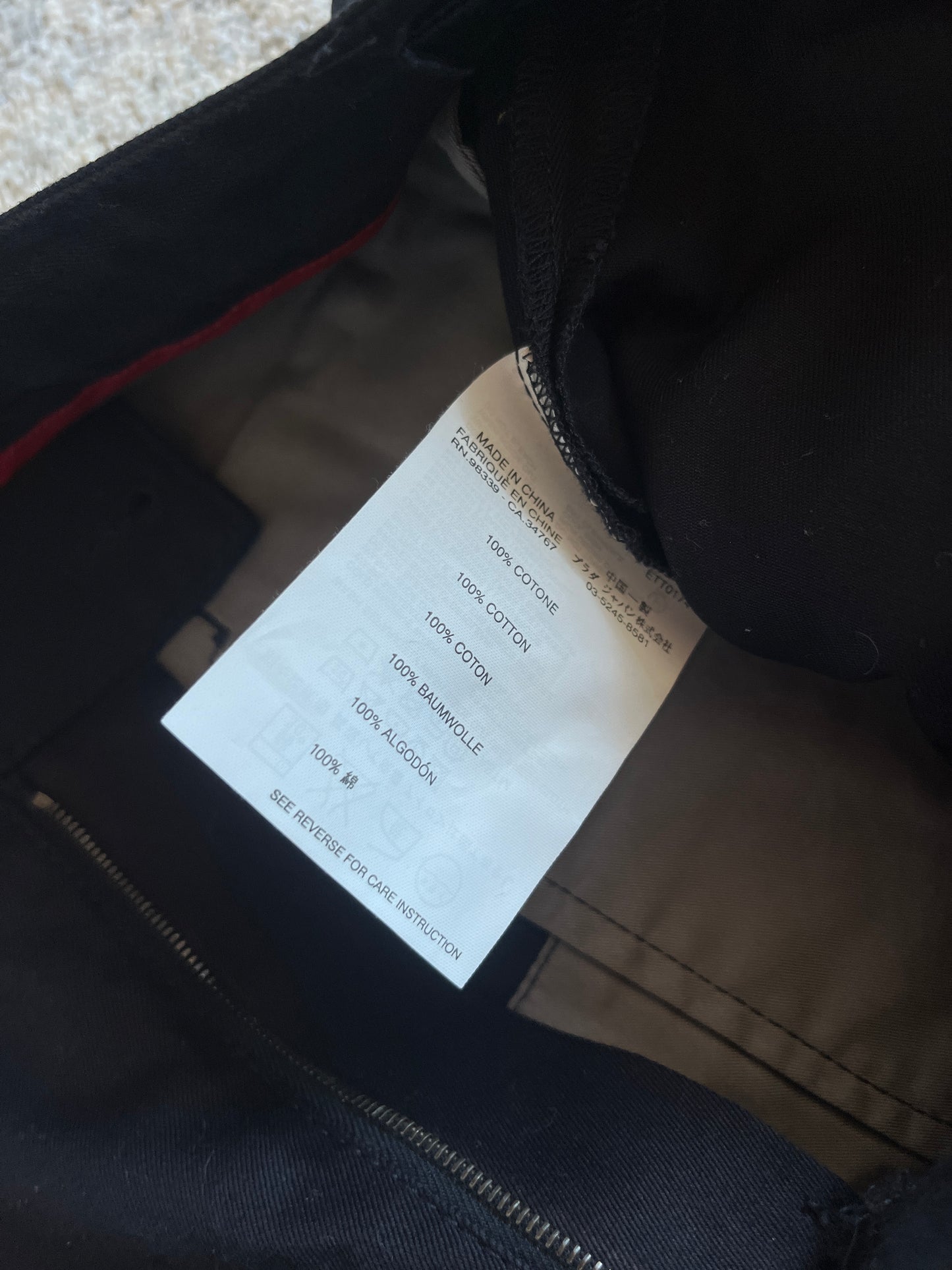 Prada 2003 Luna Rossa cotton pants