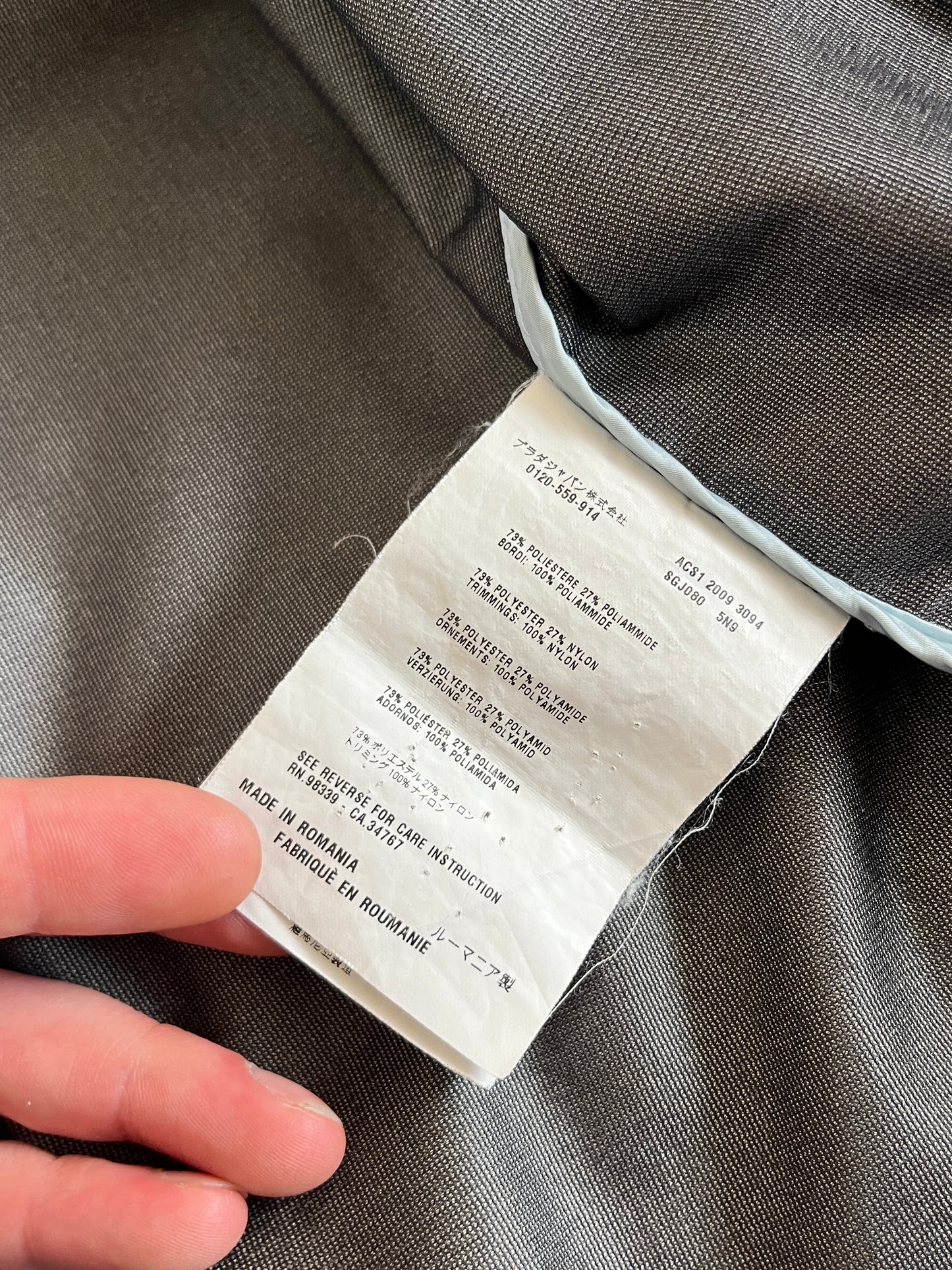 Prada 2009 linea rossa nylon track jacket