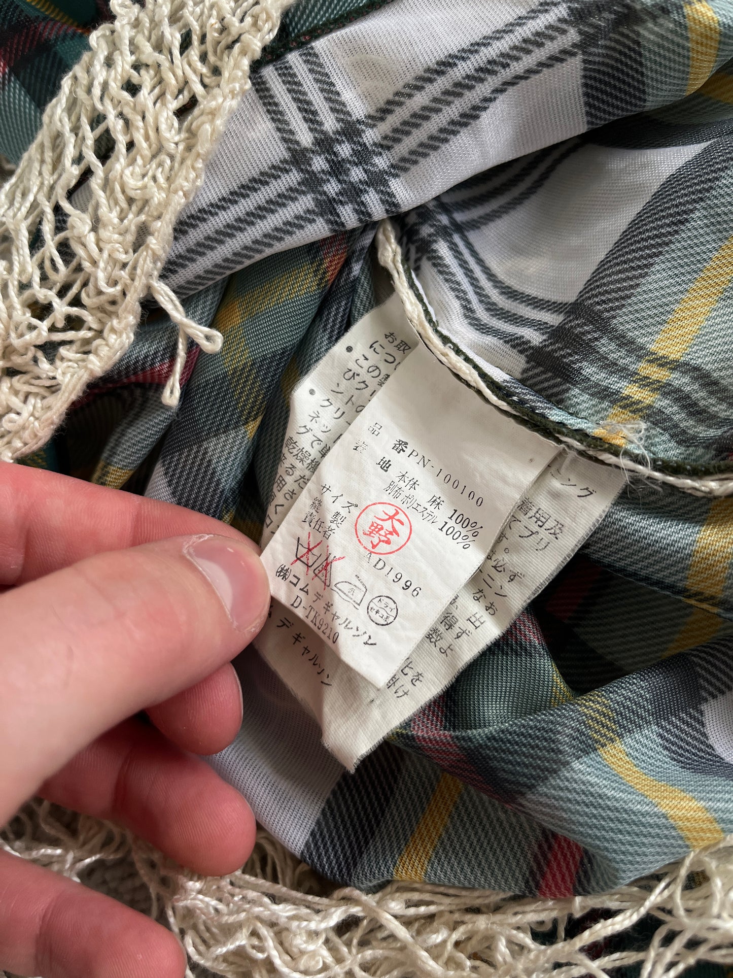 Comme des Garçons H+ SS1996 net longsleeve