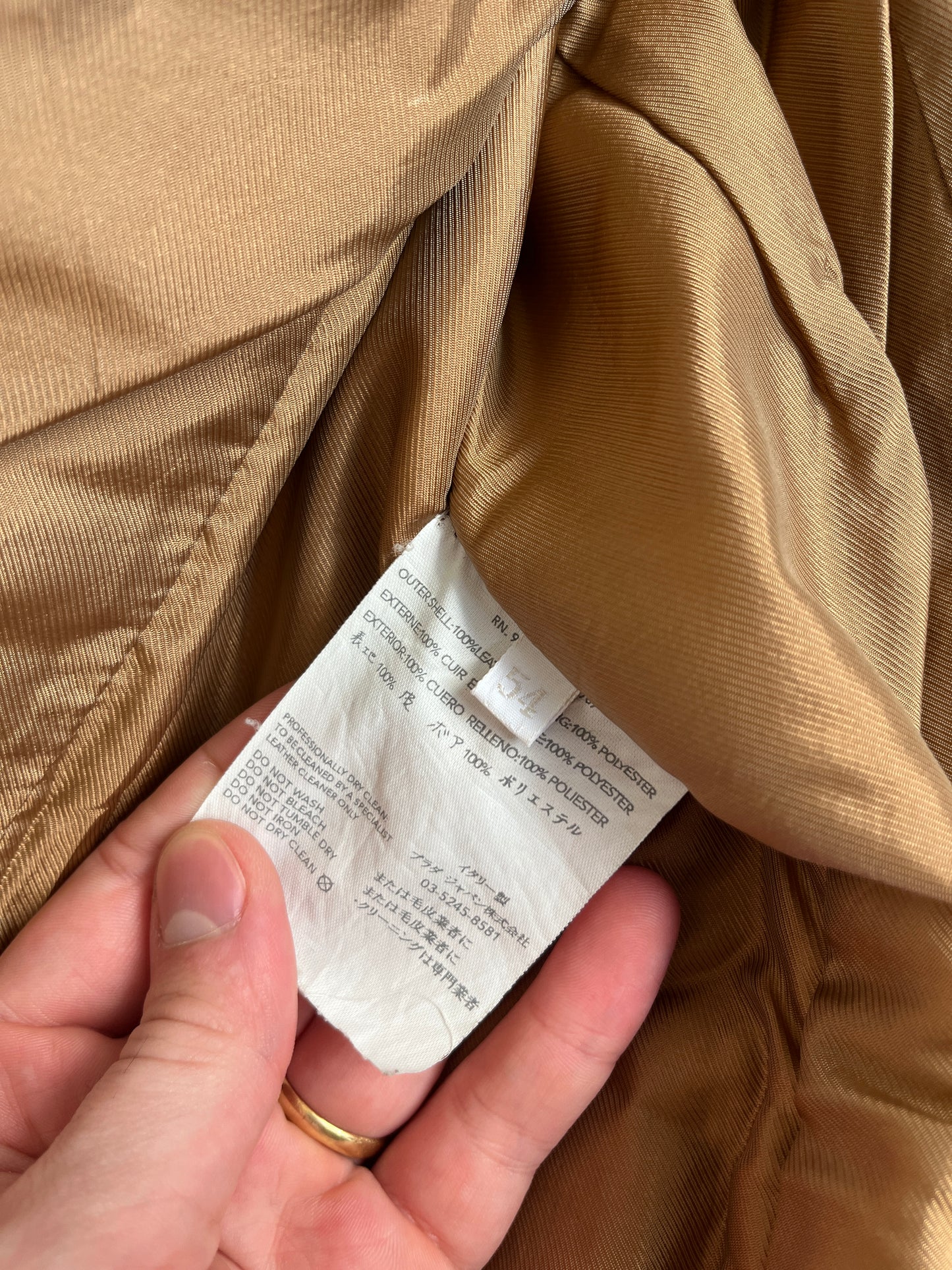 Miu Miu 2000's leather jacket