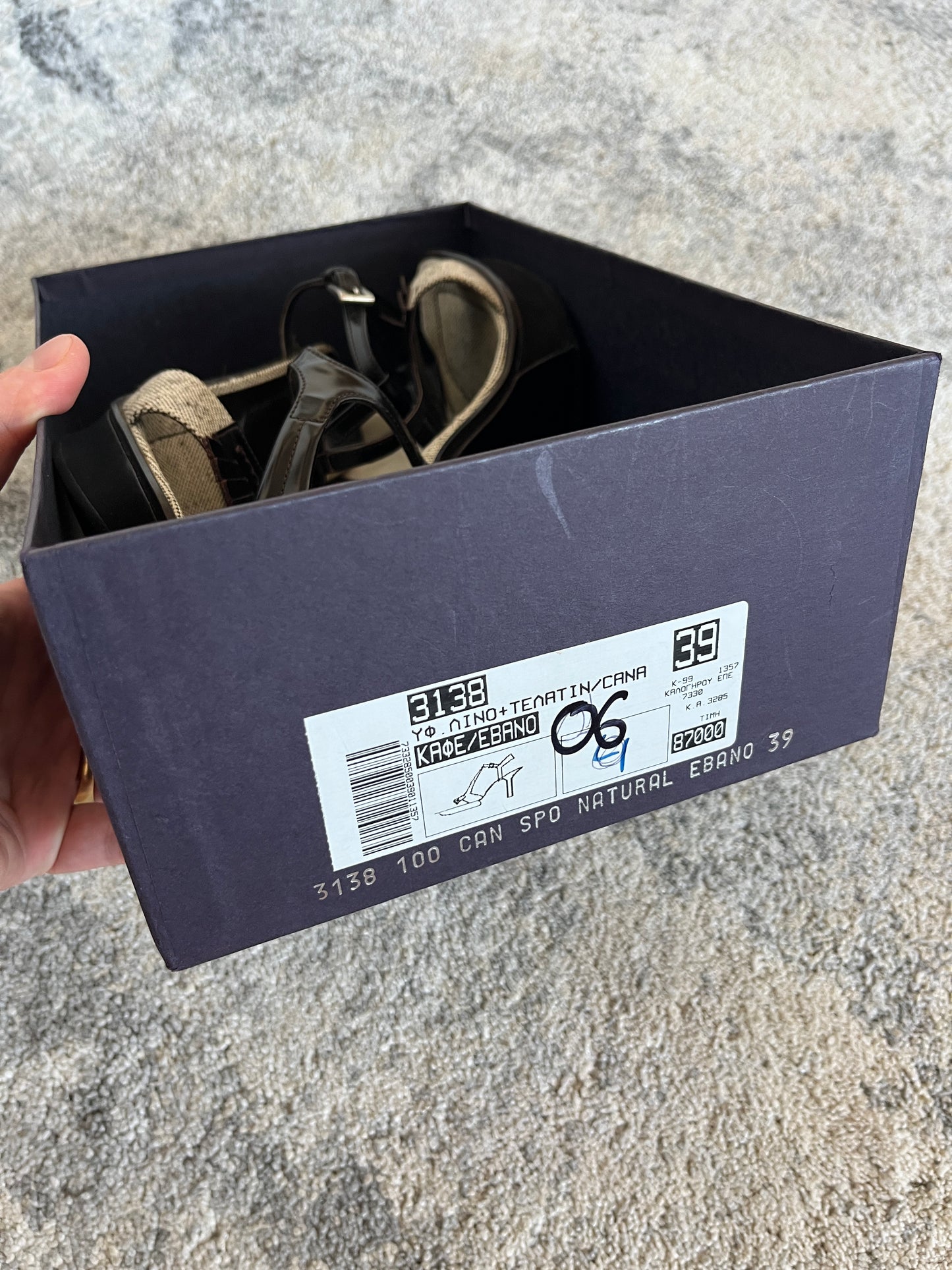 Prada SS1999 heels linen sandals