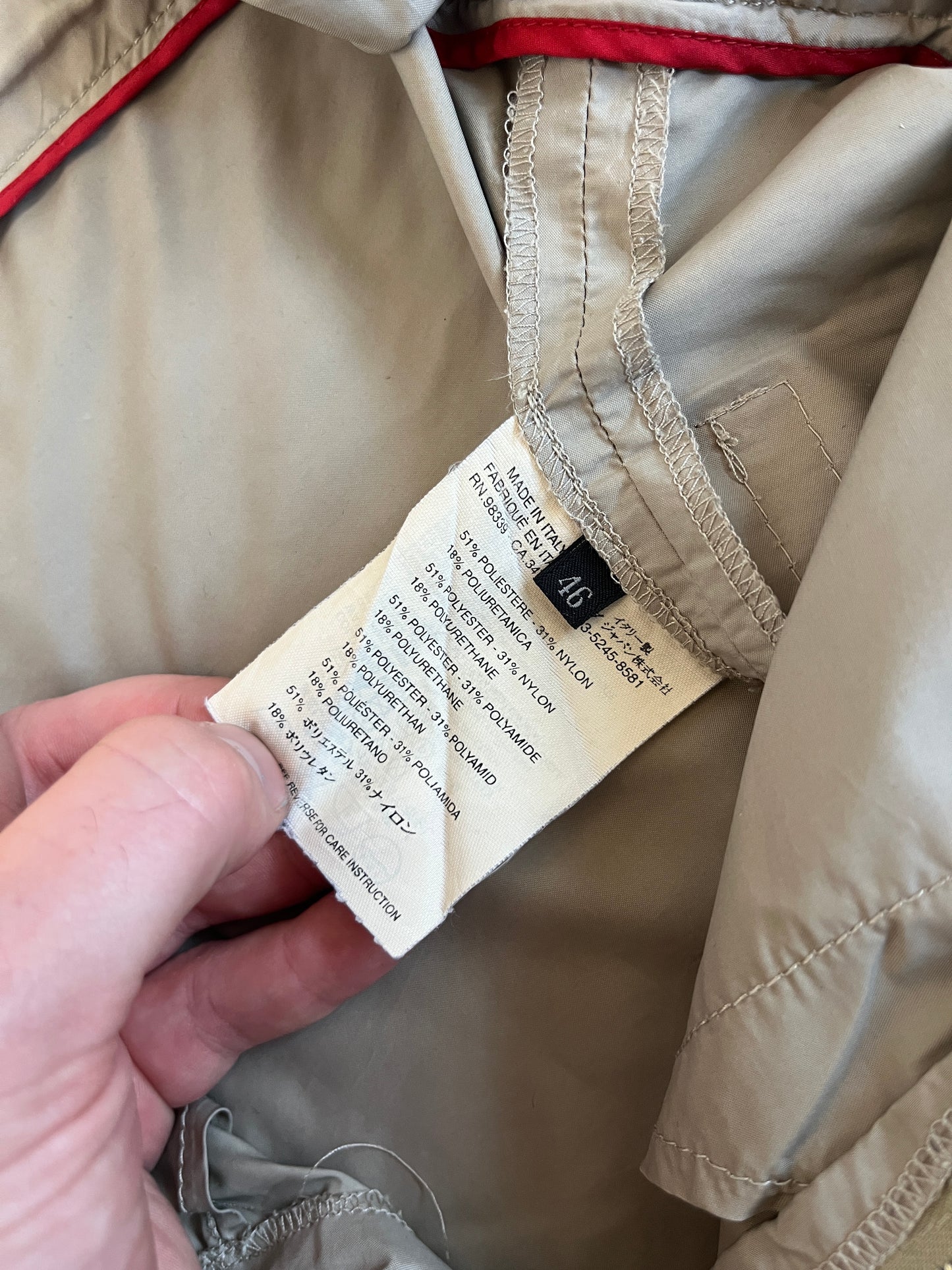 Prada 2000’s nylon 3/4 pants