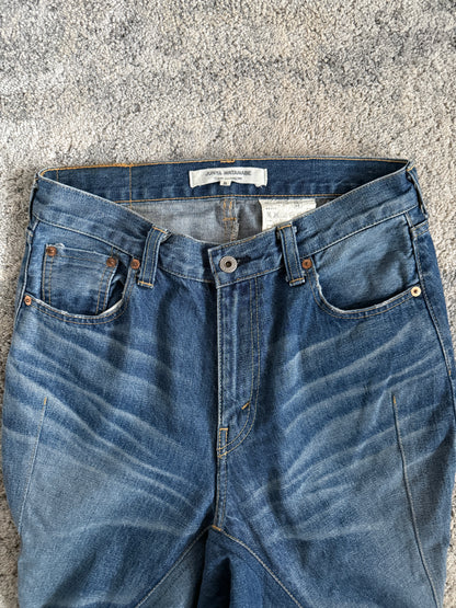 Junya Watanabe SS2009 reconstructed denim skirt