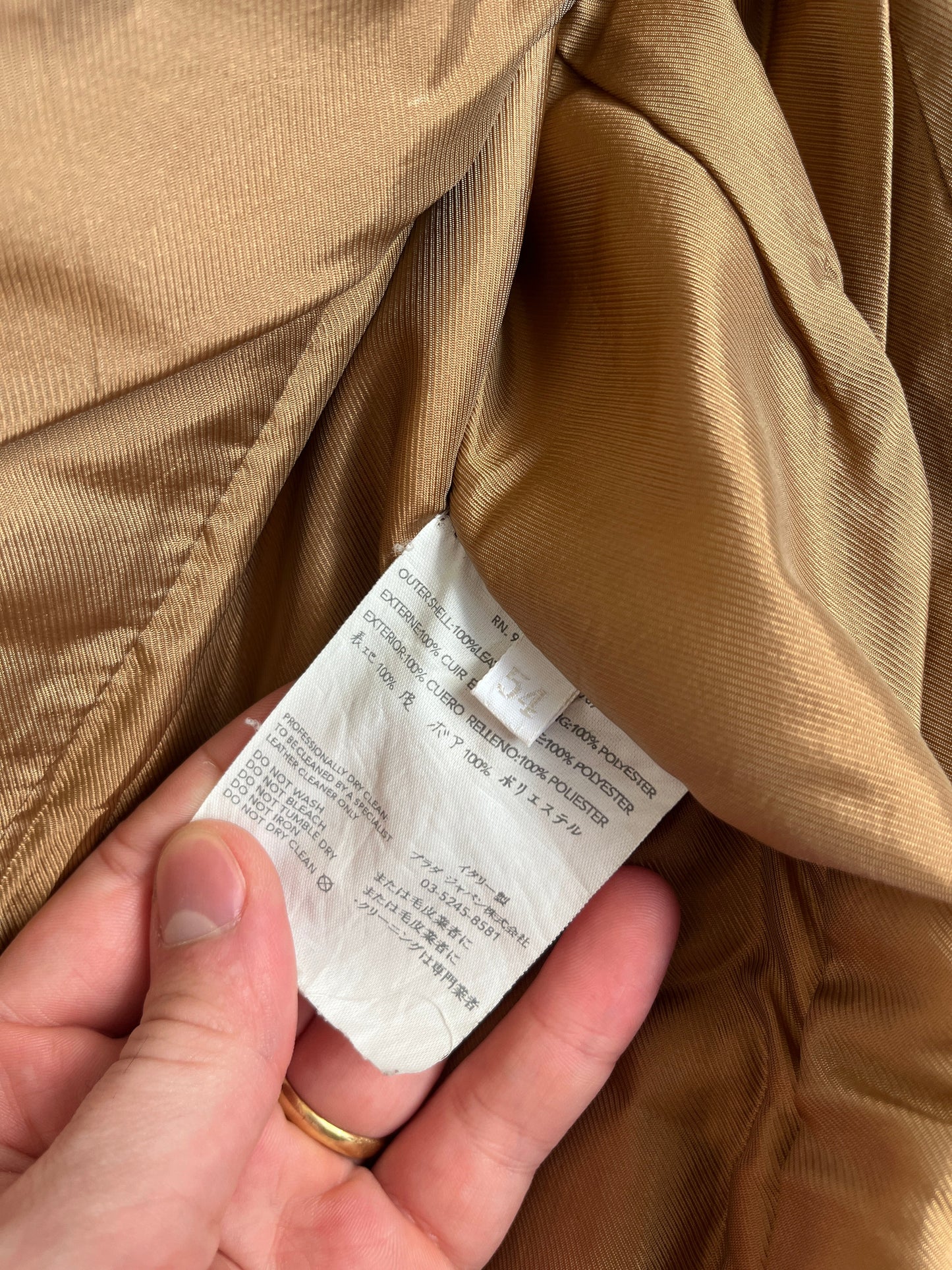 Miu Miu 2000’s leather jacket