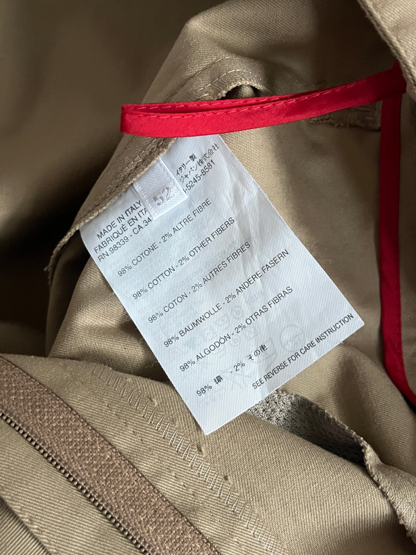 Prada 2000’s double knee pants