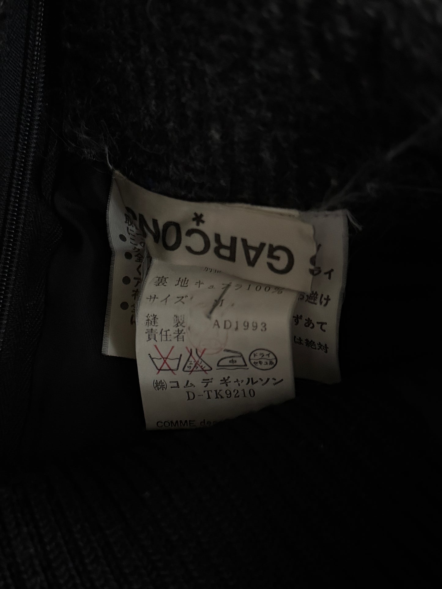 Comme Des Garçons FW1994 wool skirt
