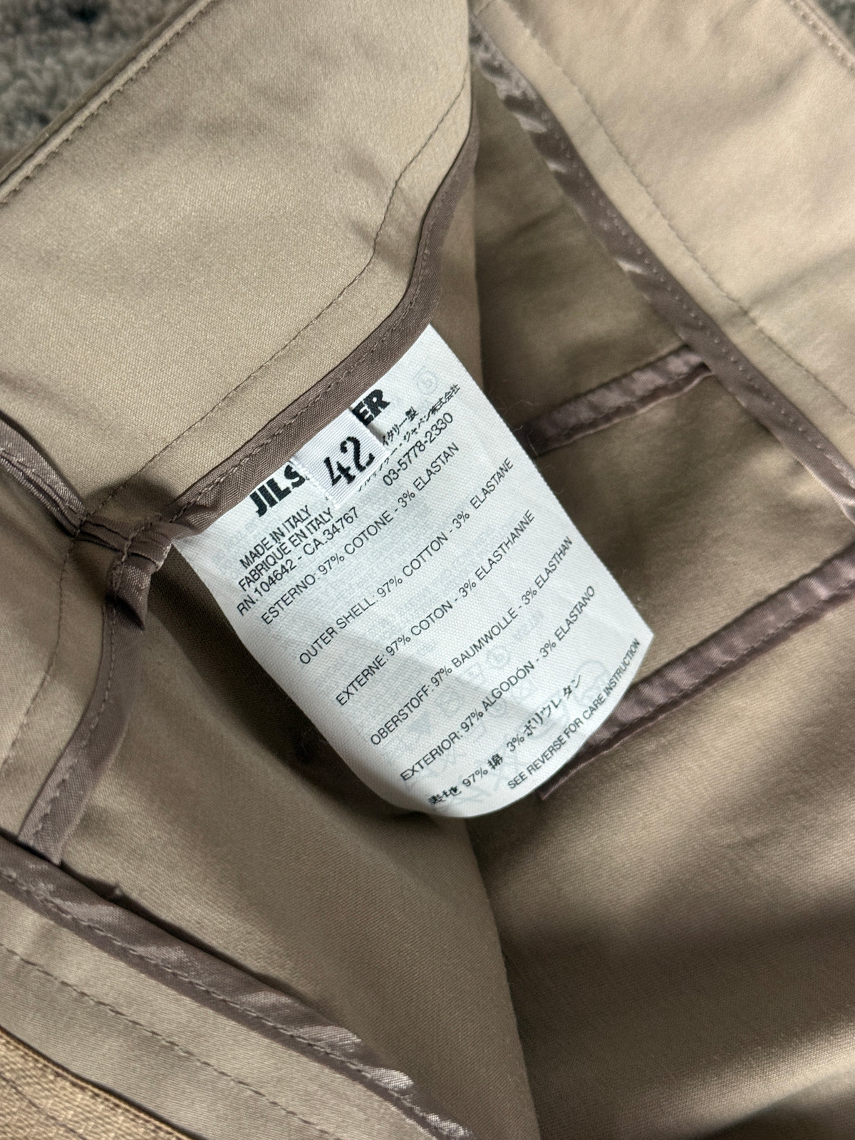 Jil Sander 2000’s cotton pants